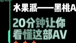 ROE-377 【无码·极品人妻】女儿偷窃被人抓，我用身体为她抵债我给他口交时，他按住我的头，让我疯狂咳嗽