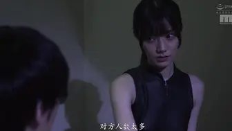 MIDA-407 被一种新型催情剂洗脑后，高贵的女调查员蕾娜美丽的双腿颤抖着，被迫在痉挛的封闭状态下持续72小时达到性高潮，直到一种直接的催情剂击中她的门廊，使她失去了理智 #宮下玲奈
