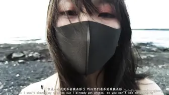 HongKongDoll 玩偶姐姐 - 夏日回忆 叁 极美白虎裂缝爆射蜜桃臀