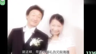 π1336 肉欲地狱的母亲 后篇