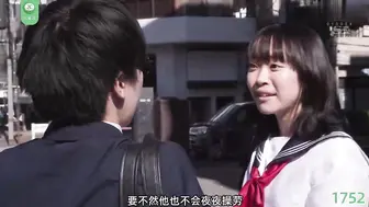 π1752 穿越变成被NTR的AV男优 架乃由罗