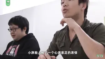 π819 时间静止吧！平时遥不可及的女神桃被男人们随意玩弄