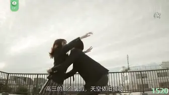 π1520 AV版人鬼情未了