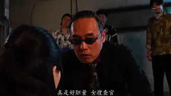 RKI-724 [中文字幕]俯首认输的败北调查官 高傲的精英调查官直到屈辱地俯首认输-響乃うた