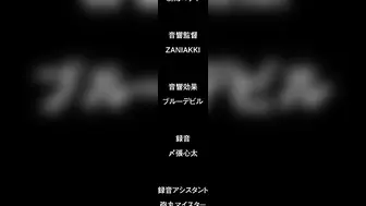 后宫教团 黑肉妹子的堕落