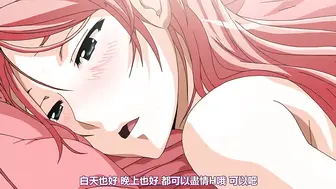 TSF物语 第二话