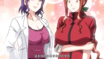 如果电影OVA傲娇系列第一部