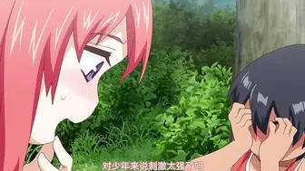 少年成为大人的夏天 第一话