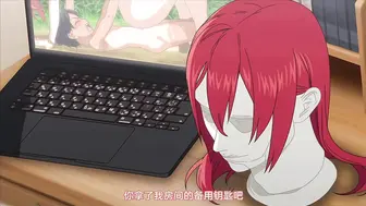 少年成为大人的夏天 第四话