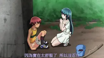 暑假 ～佑与夏树 第一话