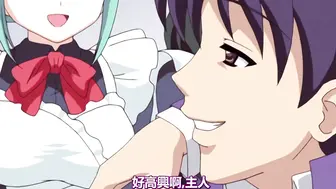 炎孕转校生