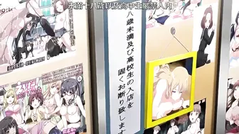 色情漫画！色情和漫画都更进一步 2