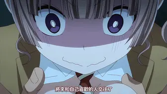裹番 性指导员的工作 1