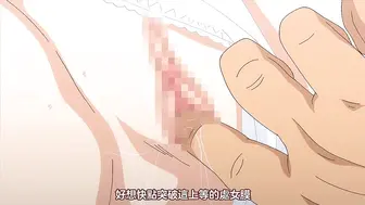 裹番 性指导员的工作 1