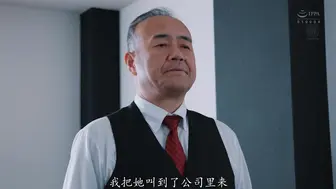 JUR-466 [中文字幕]人妻秘书，充满汗水与热吻的社长办公室内射性交 撩拨性欲的淫靡肉体秘书 七海蒂娜