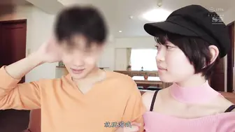 SSIS-681 [中文字幕] 身為M男的你們想要被可愛冷酷係女子玩弄吧？外送痴女天才 架乃由羅 到M男家！2天1夜的6發紀錄片  架乃由罗