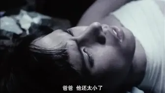 上海异人娼馆 Les fruits de la passion 日本三级