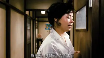 丑闻夫人 日本三级