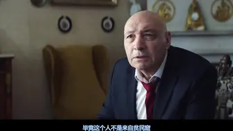 为何是你？ Почему ты 俄罗斯三级