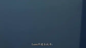你妈妈也一样 墨西哥三级