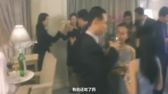 偷窥无罪 香港三级