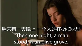 偷香 Stealing Beauty 法国三级