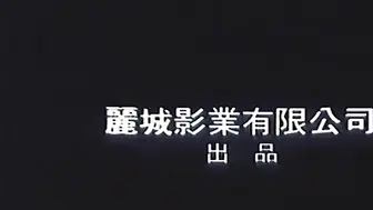 兼职女郎 台湾三级