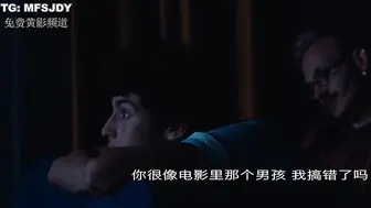 刺心 Un couteau dans le cœur 法国三级