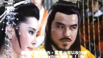 唐朝艳妃 唐皇宫外情之唐朝奸妃 香港三级