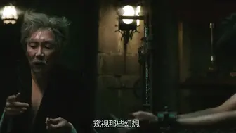 小姐  日本三级