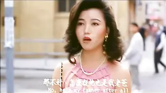 属鸡的女人 香港三级