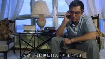 强奸3：OL诱惑 香港三级