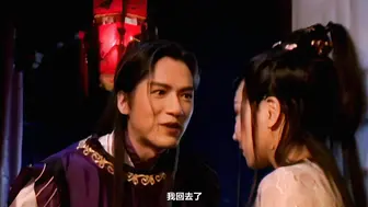 新金瓶梅  第二回  全集