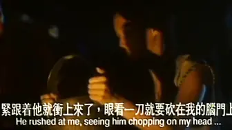 欲女 香港三级
