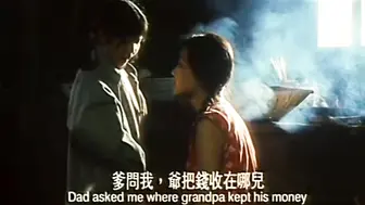 欲女 香港三级