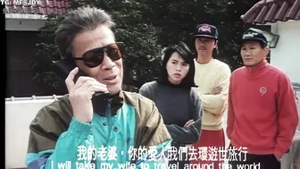浪蝶狂花 香港三级