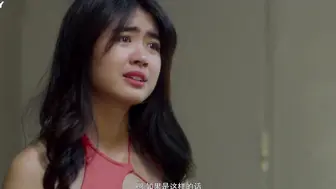 爱情誓言 Suki 菲律宾三级