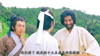 足本玉蒲团 香港三级