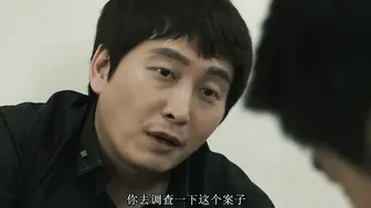 身体轮廓的秘密 헤픈젤： 비밀의 몸캠 韩国三级