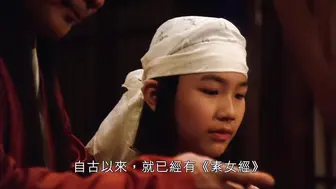 金瓶梅 香港三级
