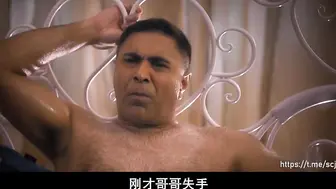 鸭王2 香港三级