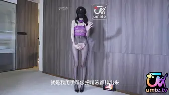 九头身长腿女神【小桃shixiaotaone】最新高质作品，开裆油亮丝上下洞无套