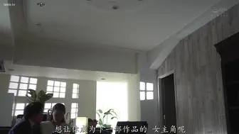 JUR-057 [中文字幕] 巨乳人妻裸模NTR！她与主管的淫荡偷情、羞耻性爱影片已全面外流！- 南波明花 #出轨 #3P #中出