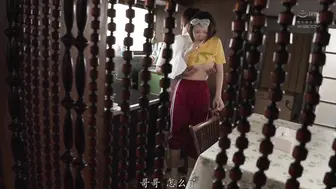 EBWH-049 [中文字幕] 天月あず - 10年沒見的繼妹明明就是個魚干老處女胸部卻長得很好，滿身汗狂中出SEX的回老家的3日