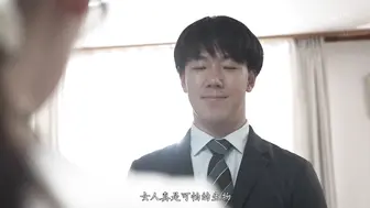 JUQ-434 [中文字幕] 明里つむぎ - 想確認愛的人妻和絶倫同事單獨2人一起3小時…不拔出的追擊中出合計16發下 我的妻子被奪走的NTR故事
