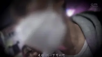 NNPJ-569 [中文字幕] 千石もなか - 新●歌●伎町大●保公園 拉客潛入取材 拍攝不含飯店錢1.5的無套中OK交縁女子