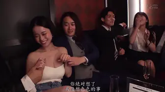 STARS-935 [中文字幕] MINAMO - 最喜歡SEX的淫亂女和淫亂男大集合，直到早晨的亂交！