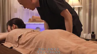 ADN-496 [中文字幕] 夏目彩春 - 堕入在備孕按摩之中的人妻