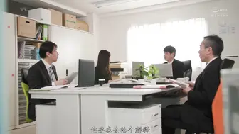 JUQ-360 [中文字幕] 並木あいな - Madonna電擊移籍第2彈！NTR劇場初次挑戰！處理投訴抱怨NTR 性騷擾部長與太太的【觀看注意】被睡走故事