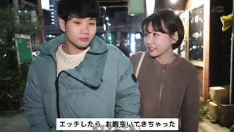 SDMUA-067 [中文字幕] 都築亜美 - 目光一交就會不分地點接吻的自豪年長女友馬上將接吻勃起的我帶到愛情賓館總是無法約會